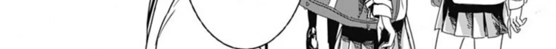 Hajimete no Satsujin Chapter 1 page 16 - 
