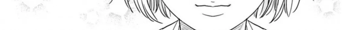 Hajimete no Satsujin Chapter 1 page 22 - 