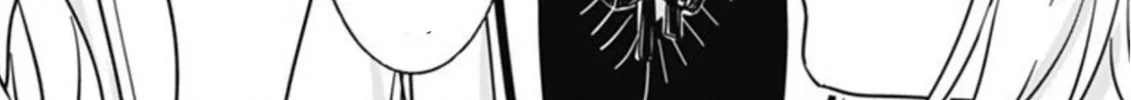 Hajimete no Satsujin Chapter 1 page 28 - 
