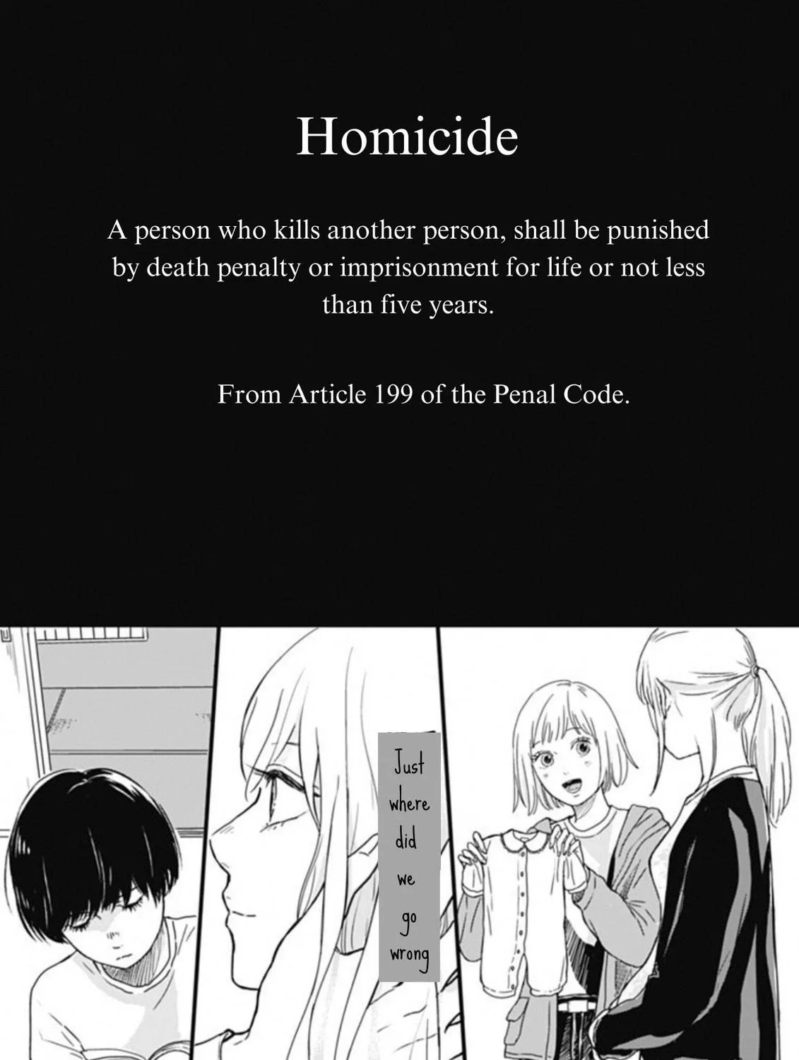 Hajimete no Satsujin Chapter 1 page 5 - 
