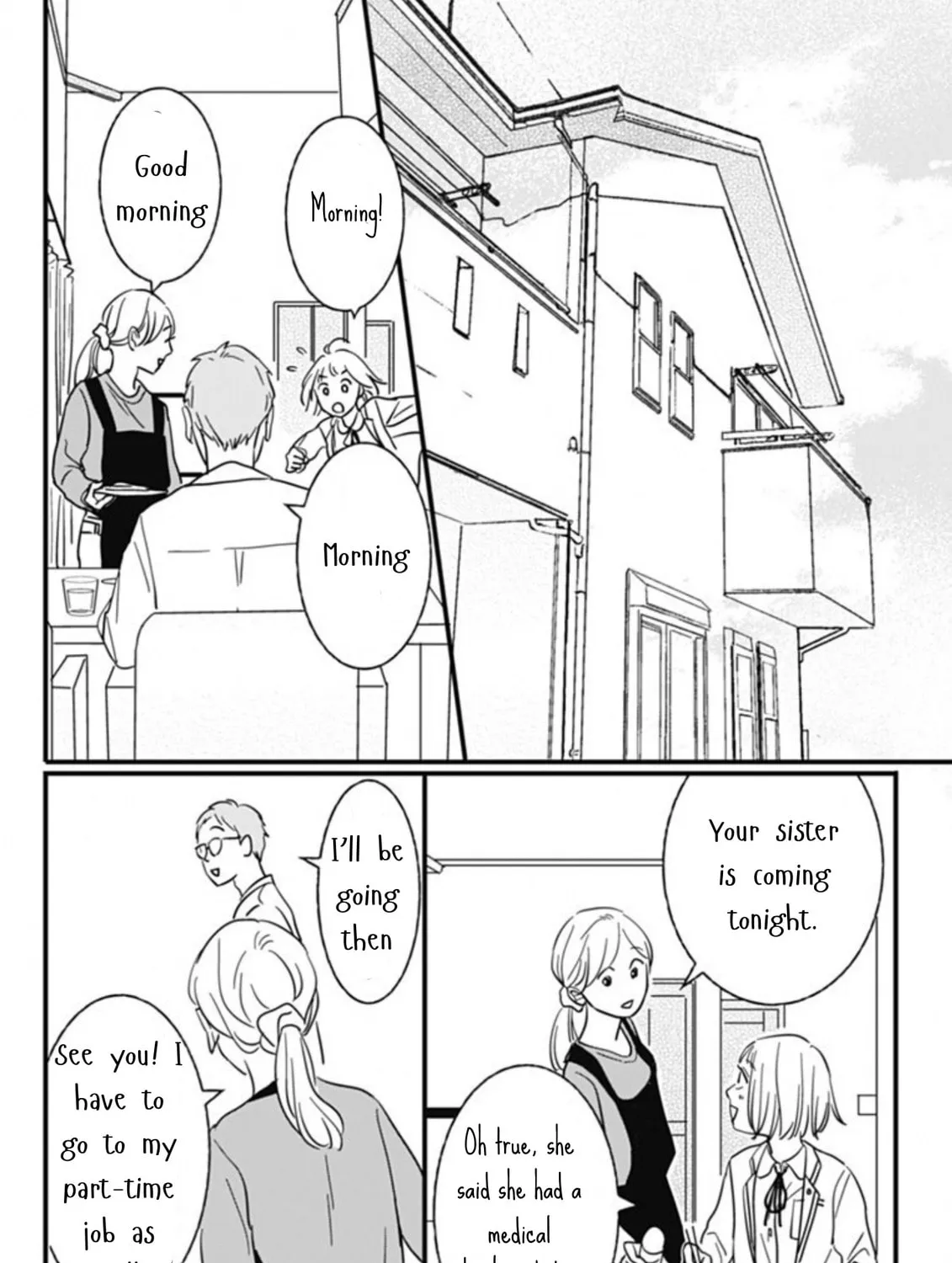 Hajimete no Satsujin Chapter 1 page 51 - 