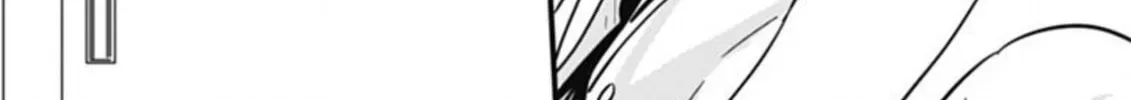 Hajimete no Satsujin Chapter 1 page 56 - 
