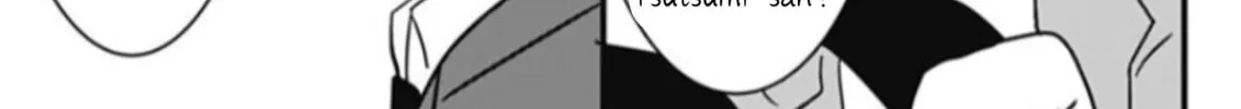 Hajimete no Satsujin Chapter 10 page 16 - 