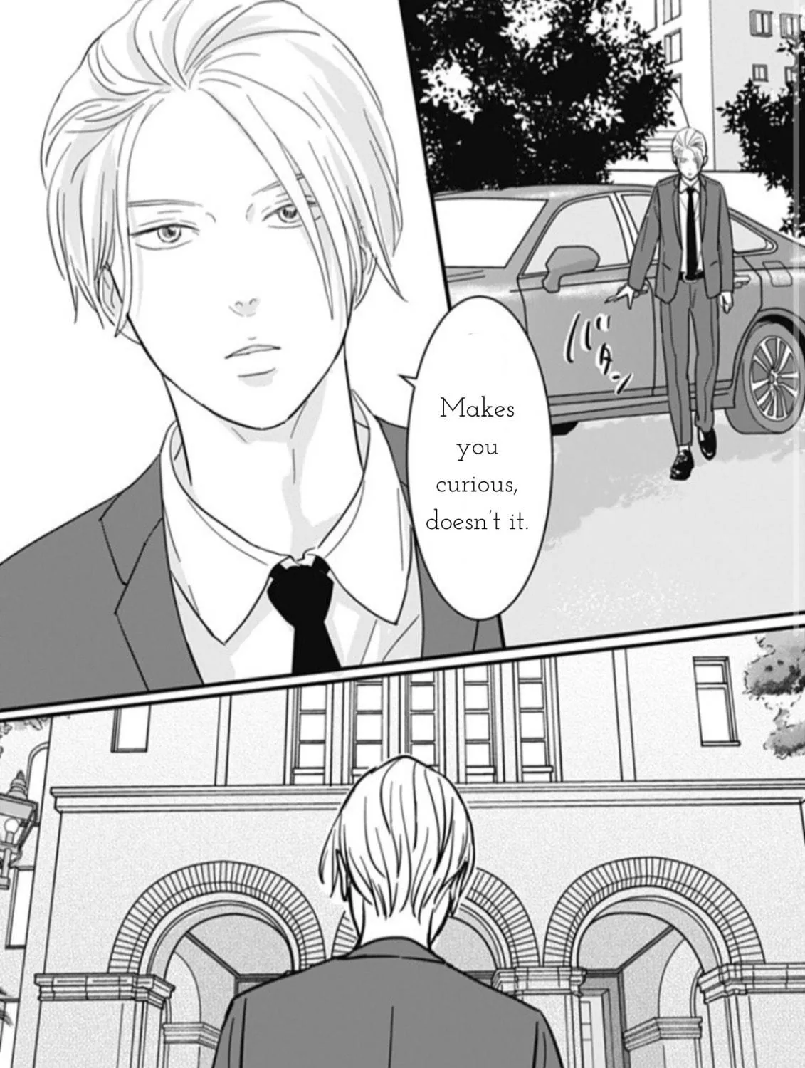 Hajimete no Satsujin Chapter 10 page 17 - 