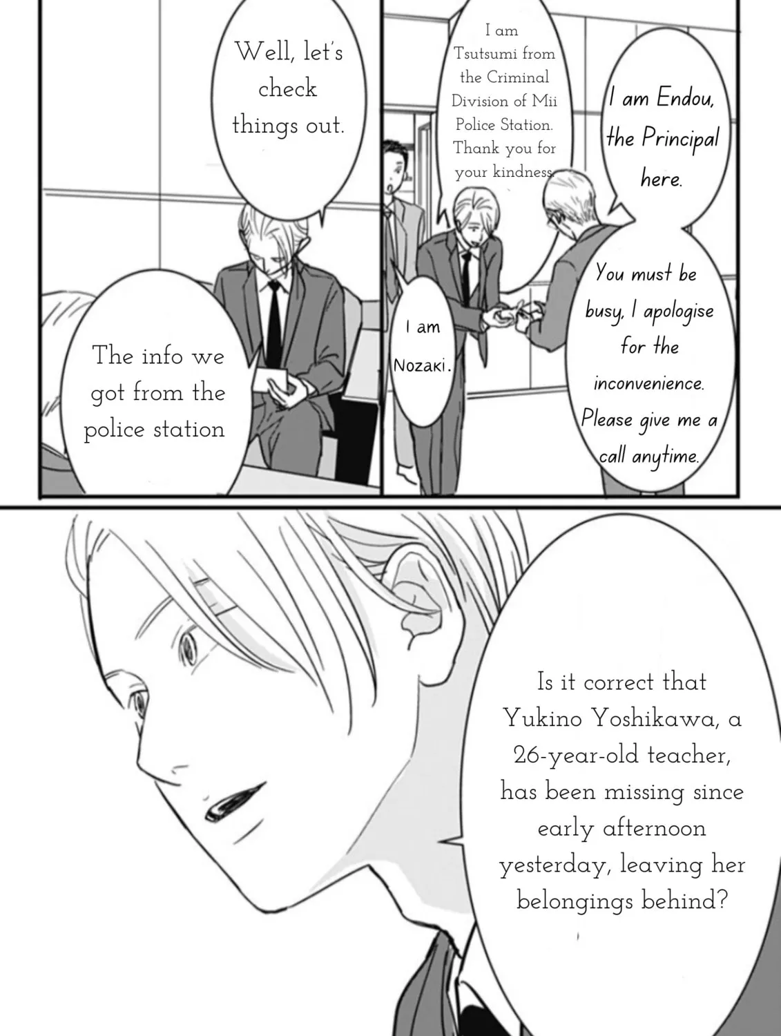 Hajimete no Satsujin Chapter 10 page 21 - 