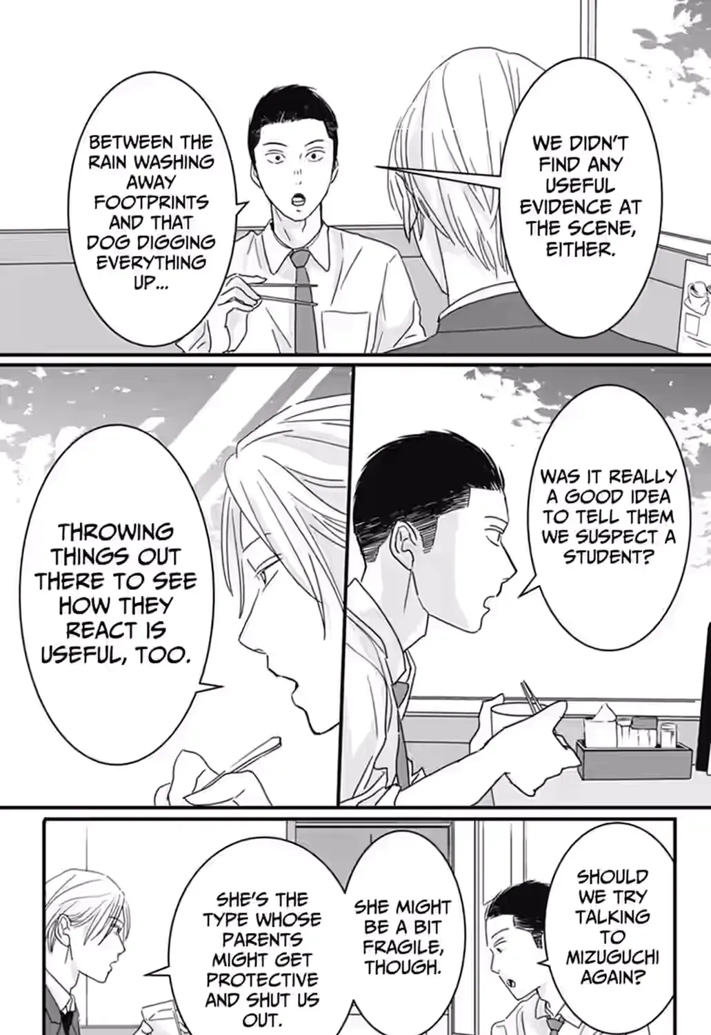 Hajimete no Satsujin Chapter 11 page 101 - 