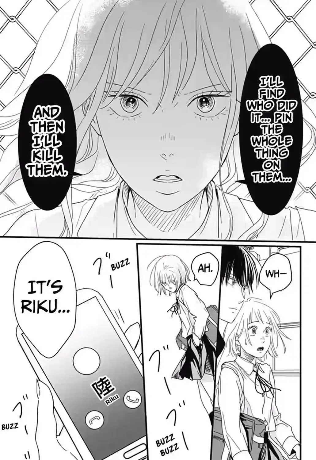 Hajimete no Satsujin Chapter 11 page 117 - 
