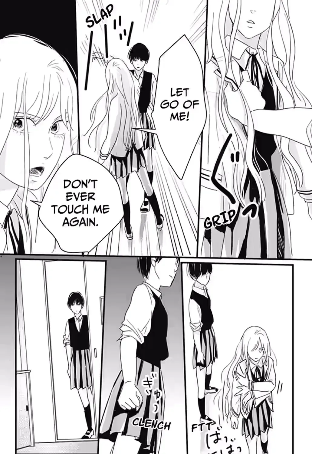Hajimete no Satsujin Chapter 11 page 43 - 