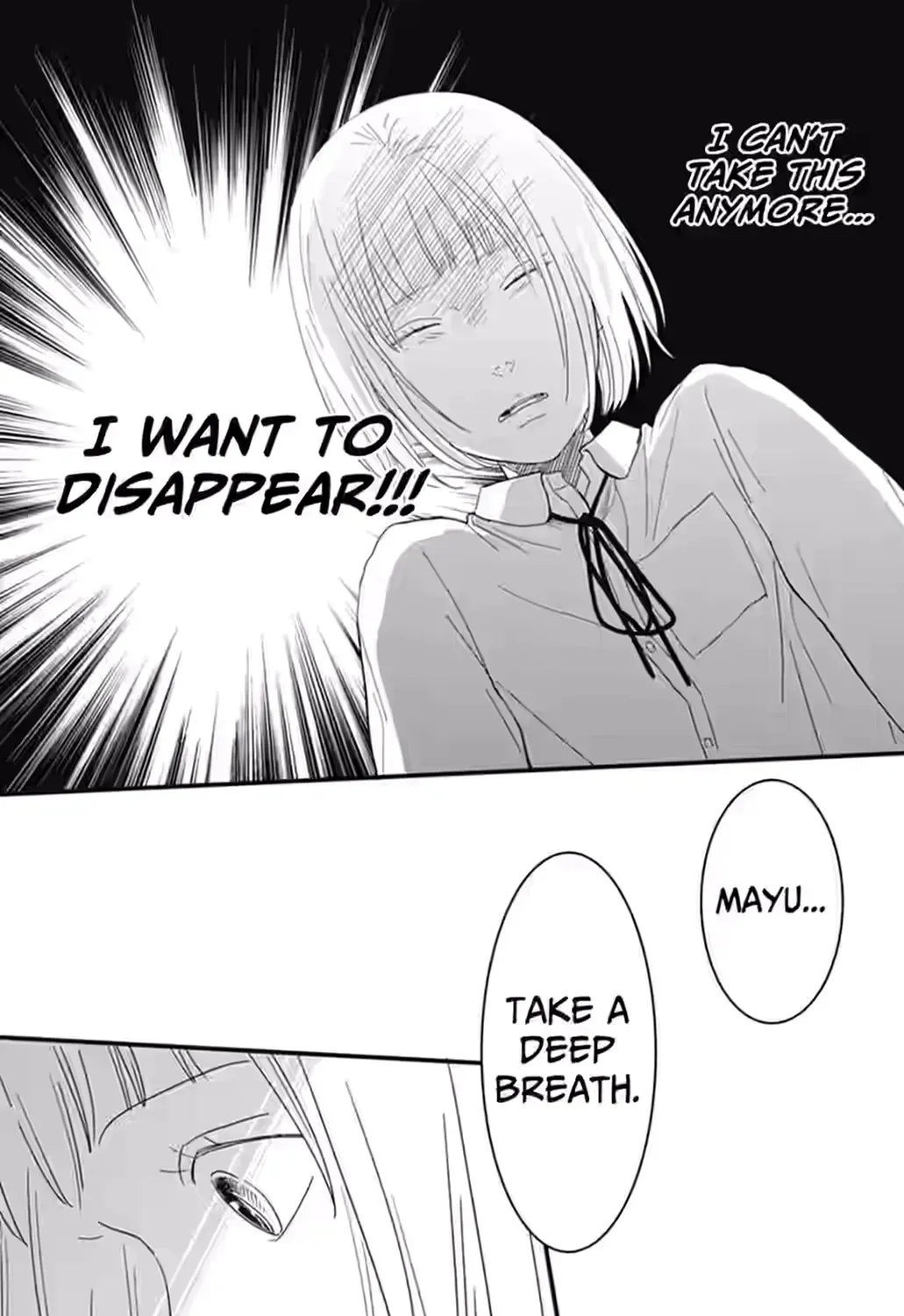 Hajimete no Satsujin Chapter 11 page 7 - 