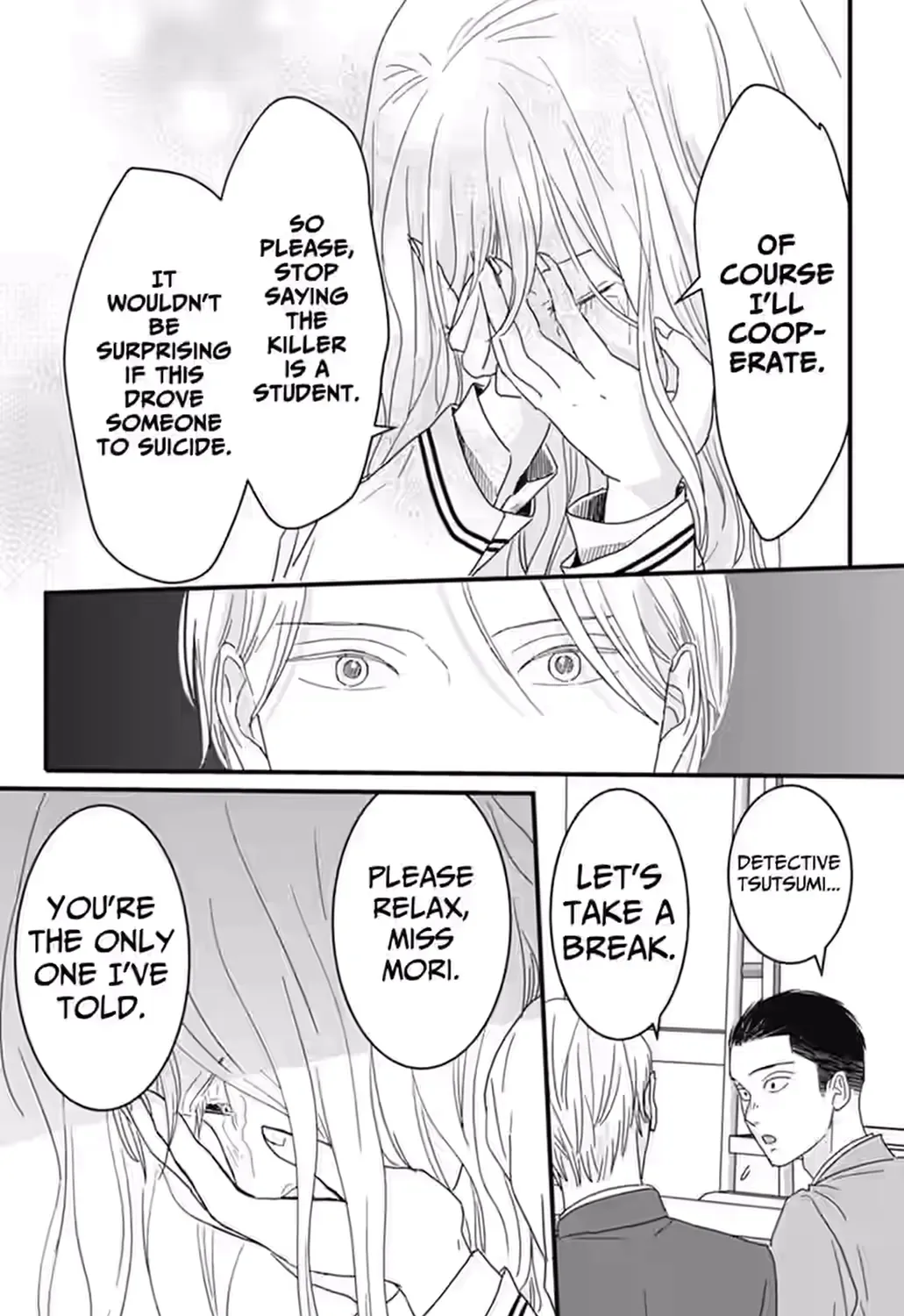 Hajimete no Satsujin Chapter 11 page 71 - 