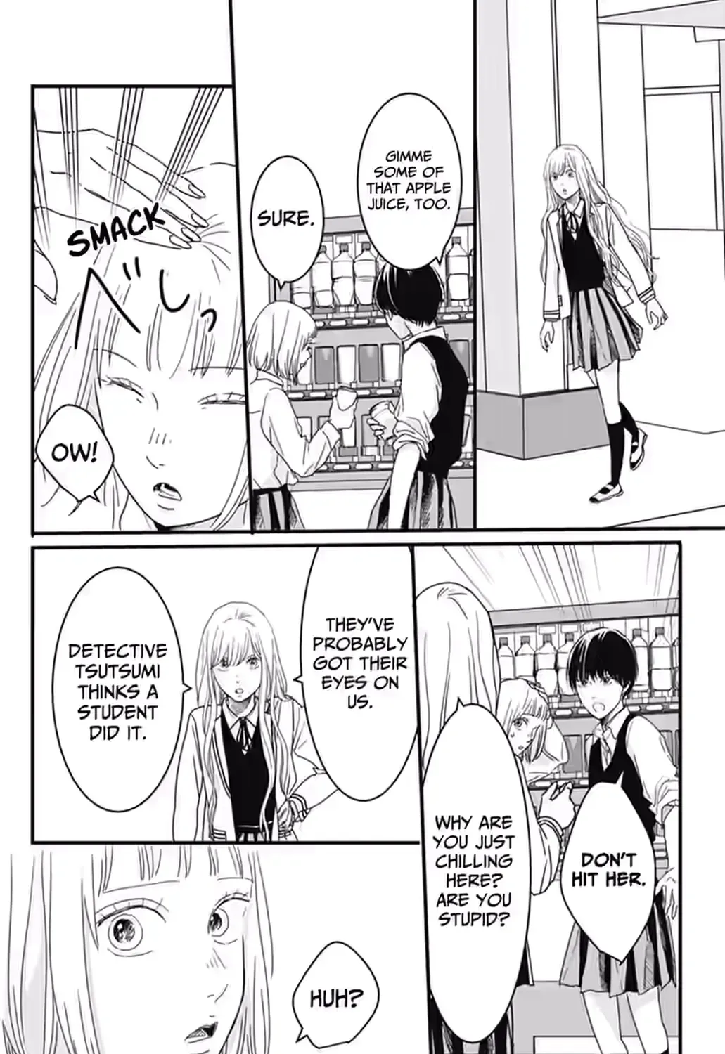 Hajimete no Satsujin Chapter 11 page 95 - 