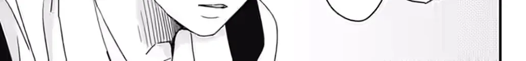 Hajimete no Satsujin Chapter 12 page 14 - 