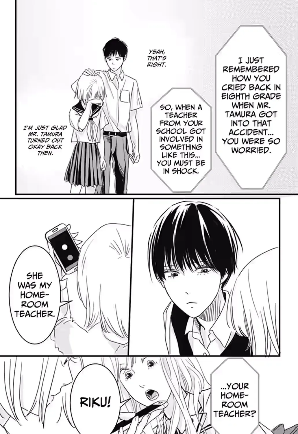 Hajimete no Satsujin Chapter 12 page 3 - 