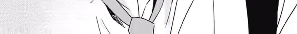 Hajimete no Satsujin Chapter 12 page 24 - 