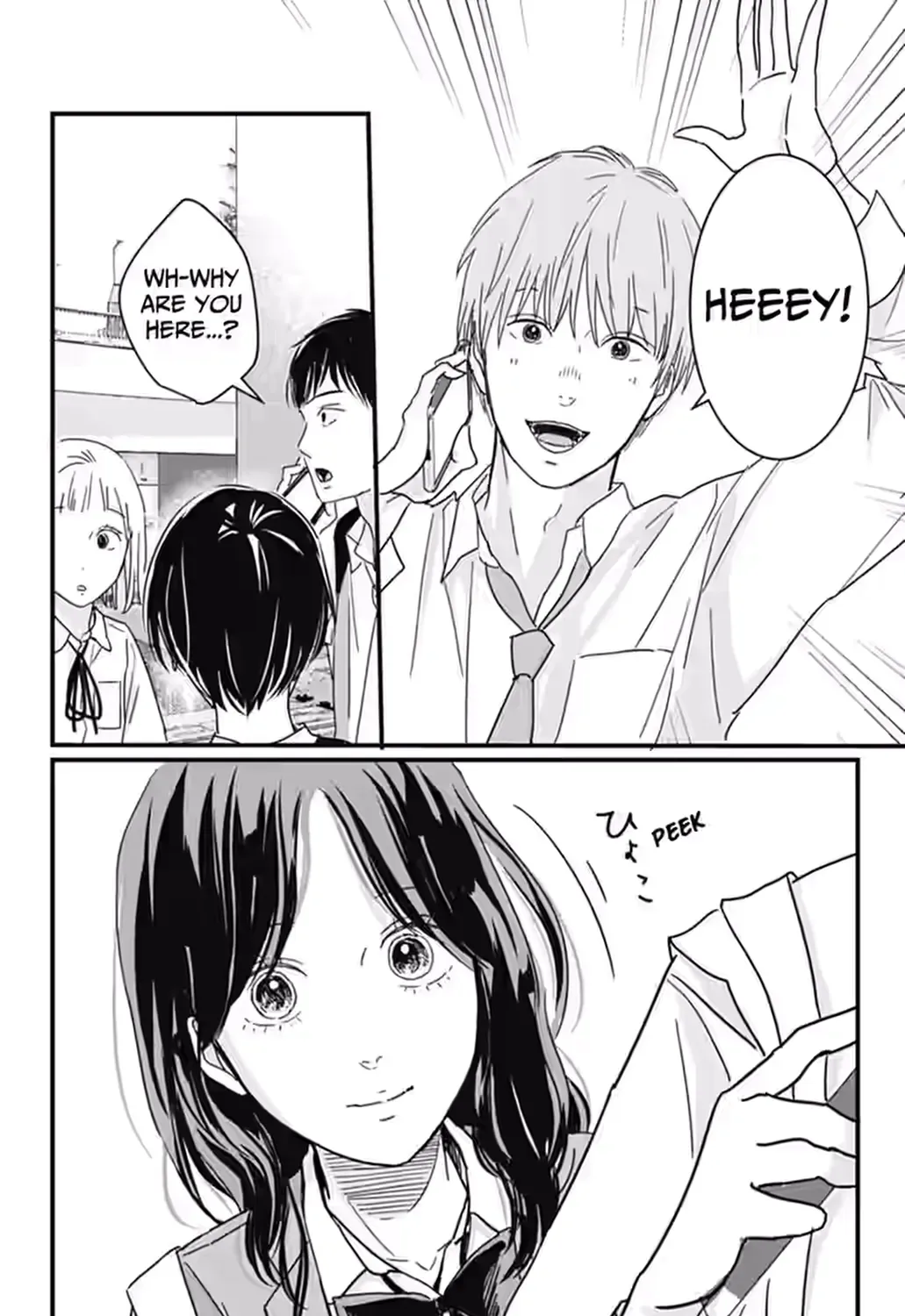 Hajimete no Satsujin Chapter 12 page 49 - 