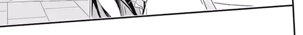 Hajimete no Satsujin Chapter 12 page 58 - 
