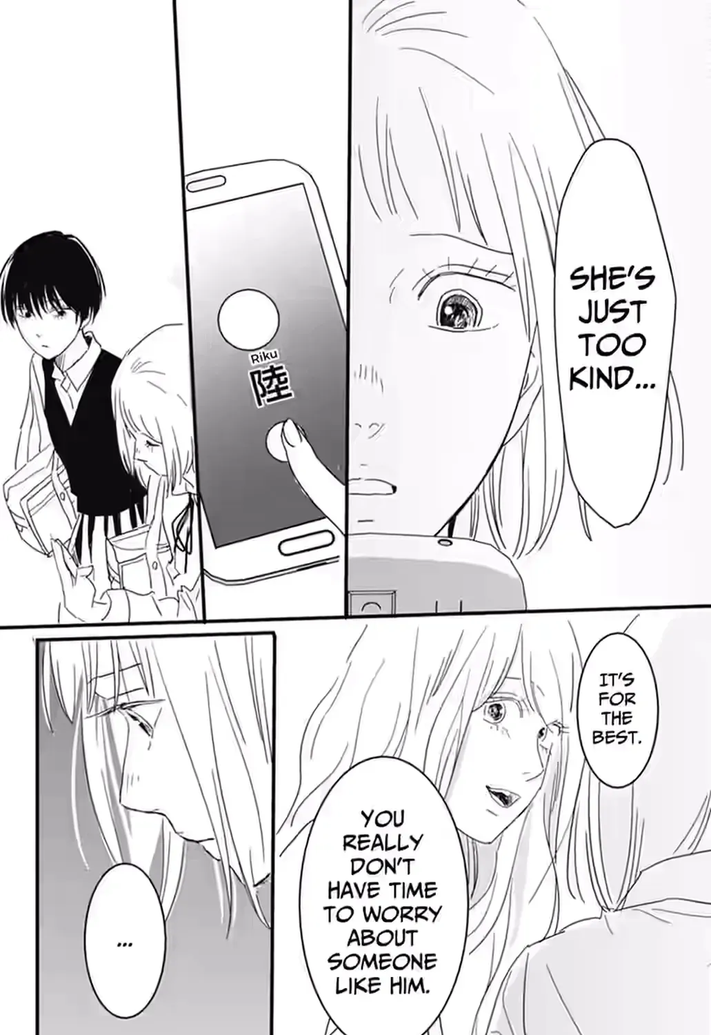 Hajimete no Satsujin Chapter 12 page 7 - 