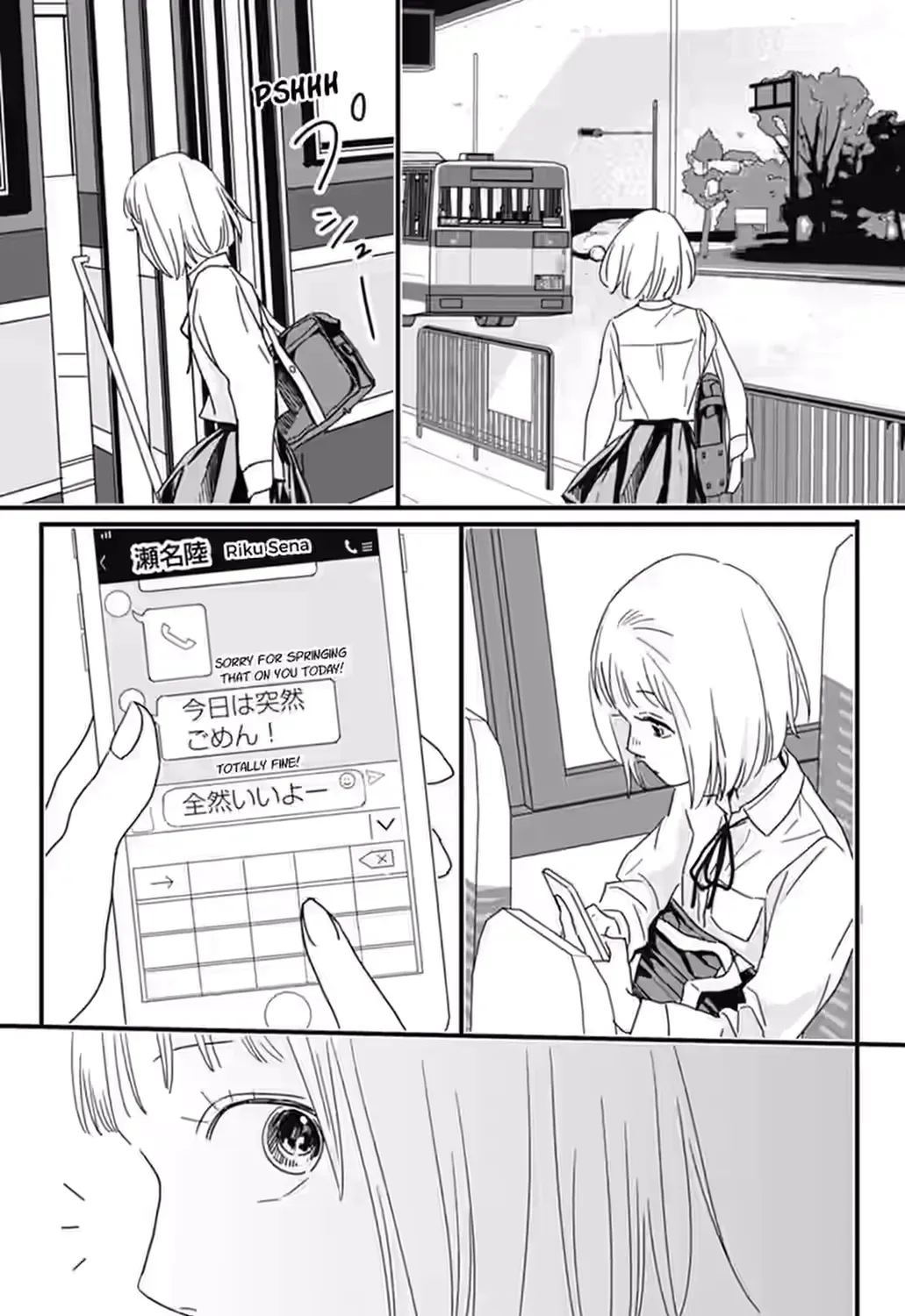 Hajimete no Satsujin Chapter 12 page 71 - 
