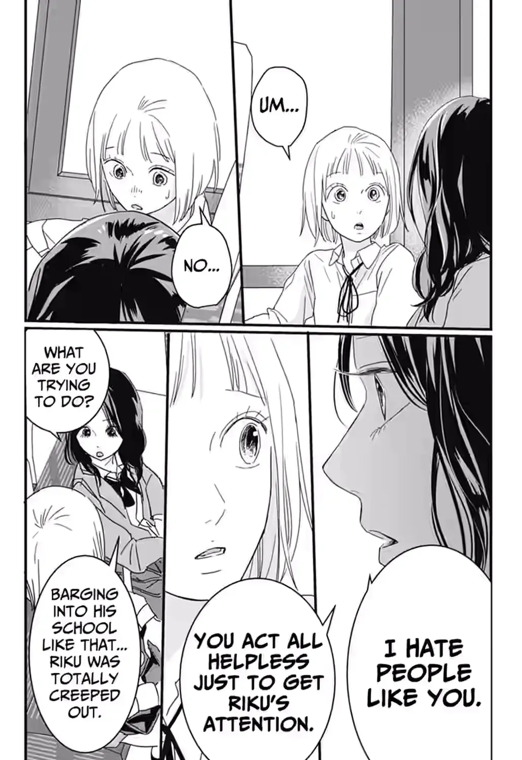 Hajimete no Satsujin Chapter 12 page 75 - 