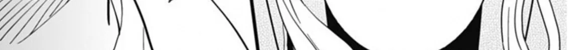 Hajimete no Satsujin Chapter 2 page 16 - 