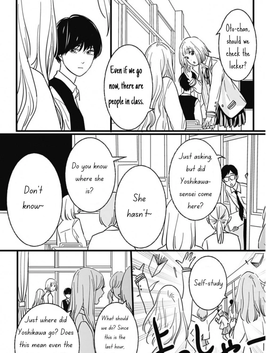 Hajimete no Satsujin Chapter 2 page 29 - 
