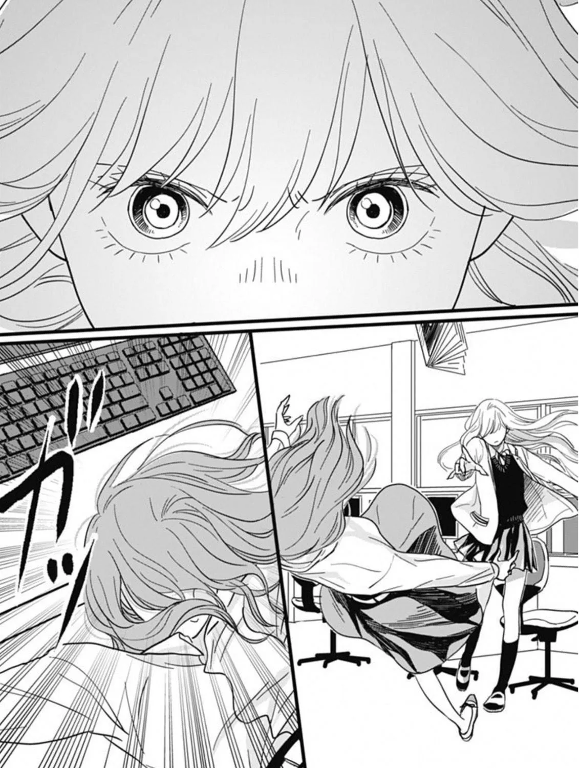 Hajimete no Satsujin Chapter 2 page 5 - 
