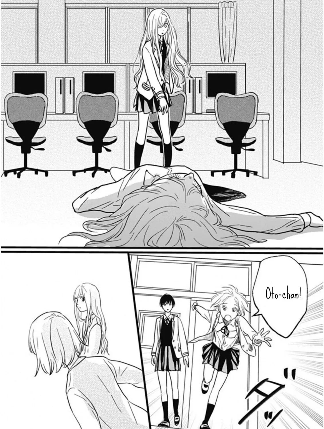 Hajimete no Satsujin Chapter 2 page 7 - 