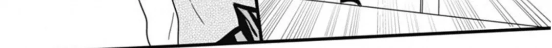 Hajimete no Satsujin Chapter 2 page 8 - 