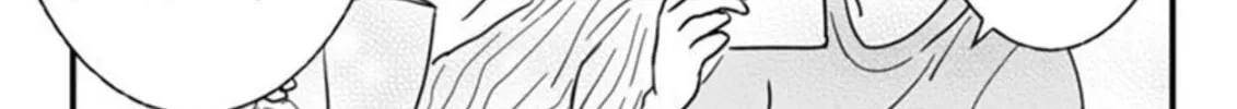 Hajimete no Satsujin Chapter 3 page 22 - 