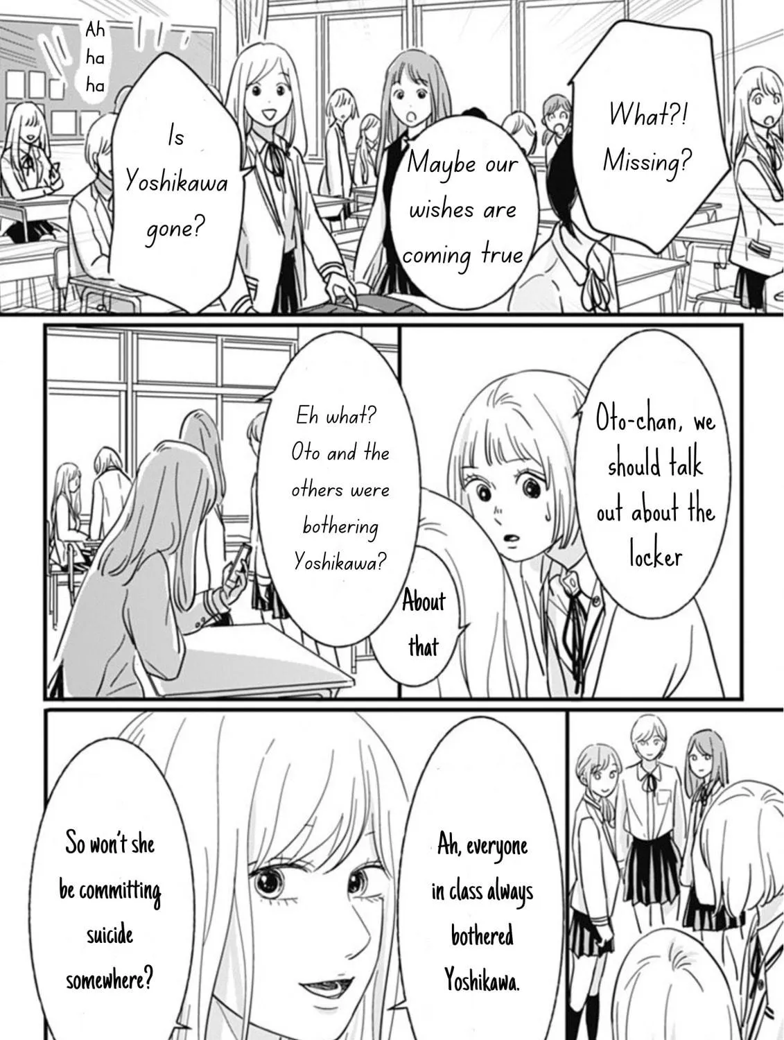 Hajimete no Satsujin Chapter 3 page 5 - 