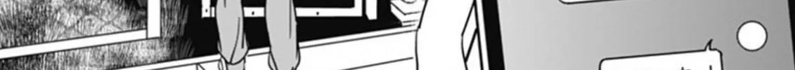 Hajimete no Satsujin Chapter 4 page 14 - 