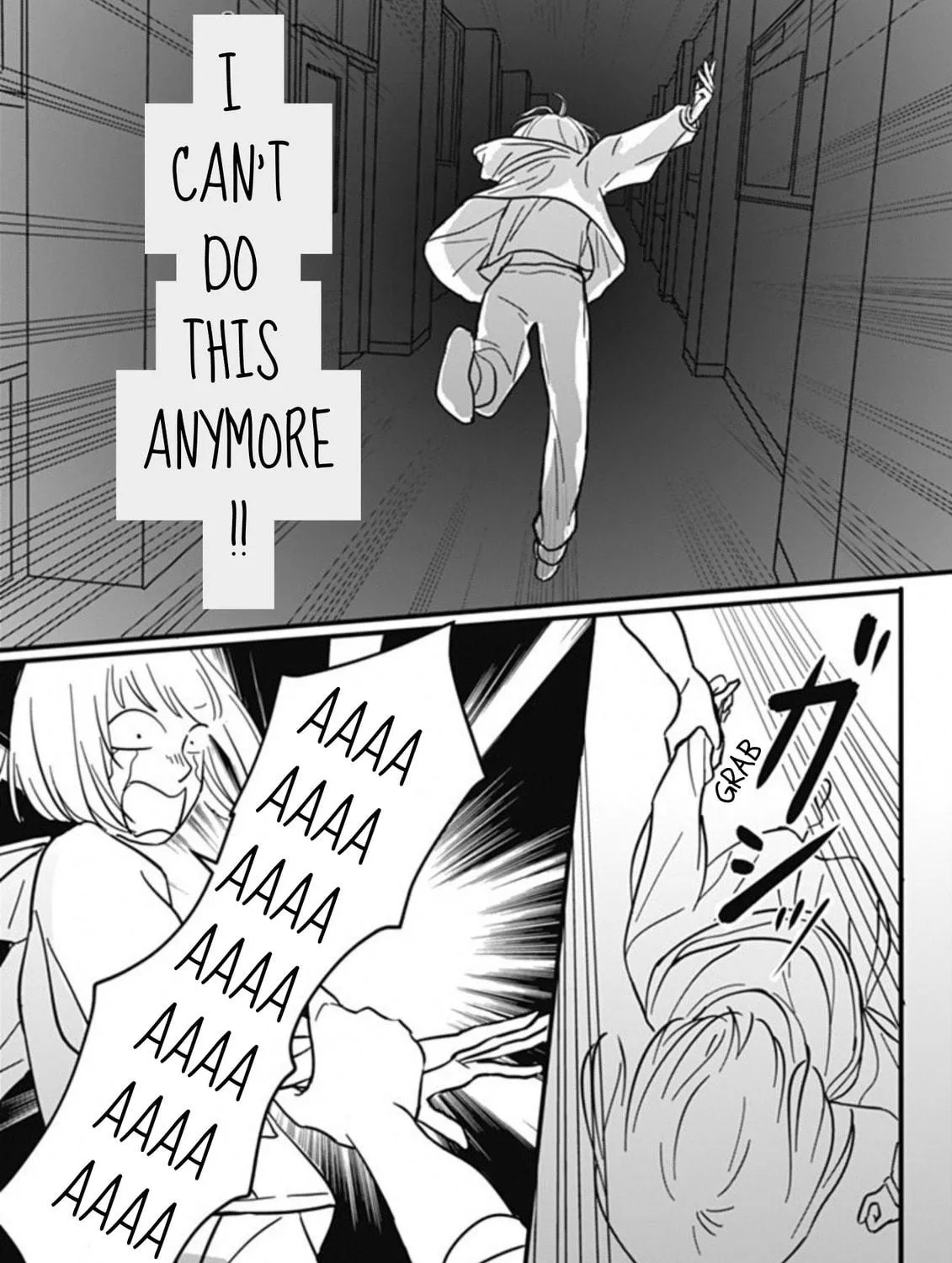 Hajimete no Satsujin Chapter 4 page 17 - 