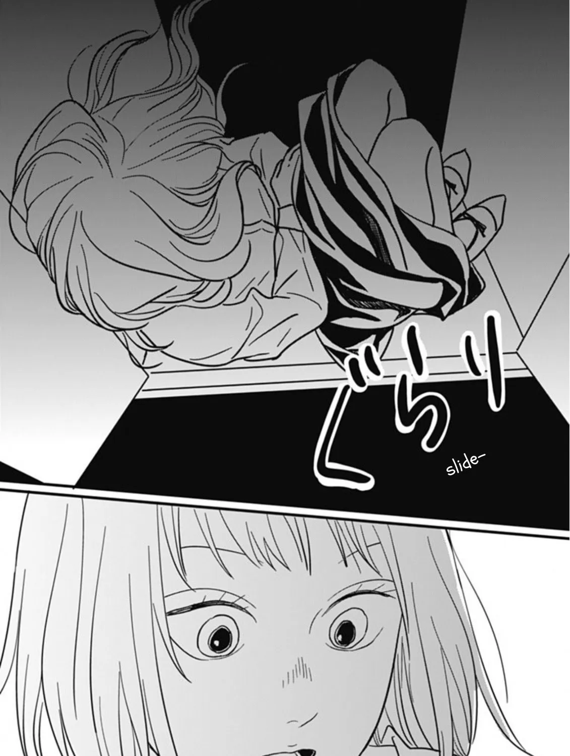 Hajimete no Satsujin Chapter 4 page 27 - 