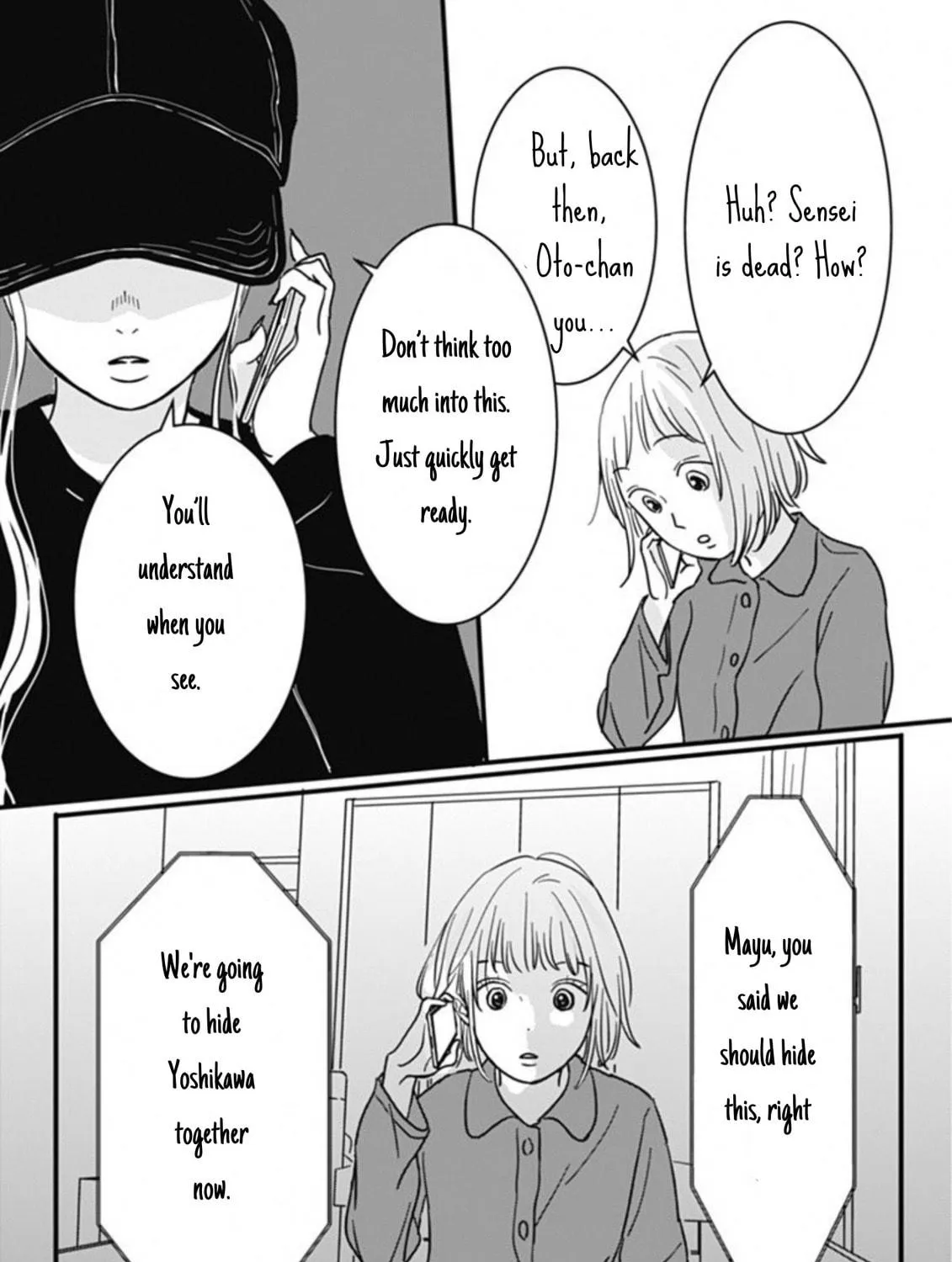 Hajimete no Satsujin Chapter 4 page 5 - 
