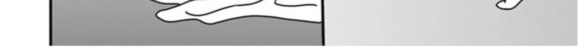 Hajimete no Satsujin Chapter 5 page 16 - 