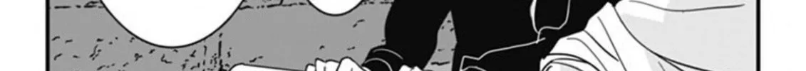 Hajimete no Satsujin Chapter 5 page 28 - 