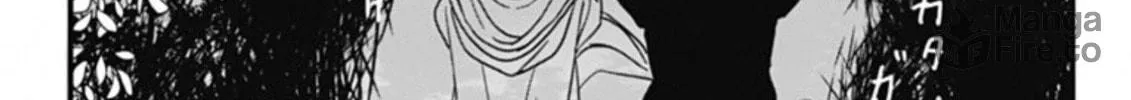 Hajimete no Satsujin Chapter 5 page 30 - 