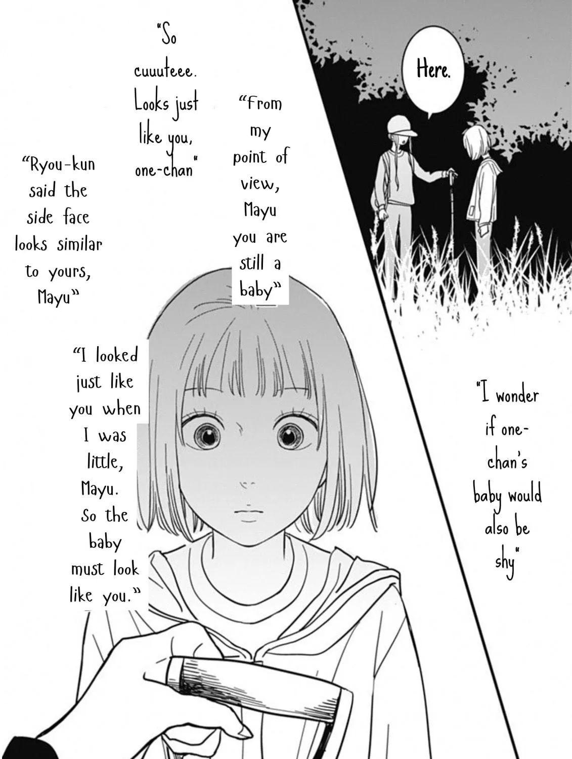 Hajimete no Satsujin Chapter 6 page 17 - 