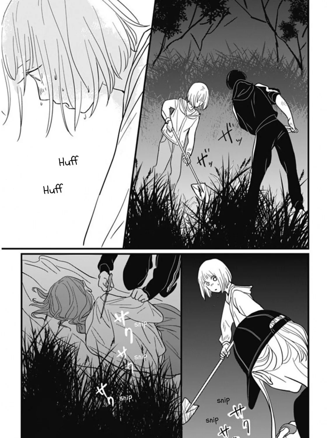 Hajimete no Satsujin Chapter 6 page 21 - 