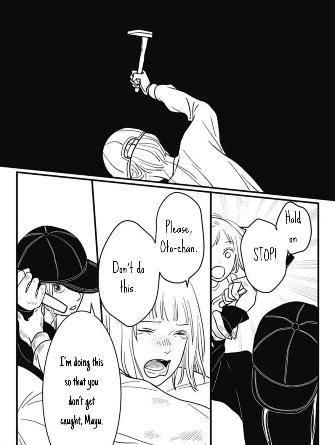 Hajimete no Satsujin Chapter 6 page 25 - 
