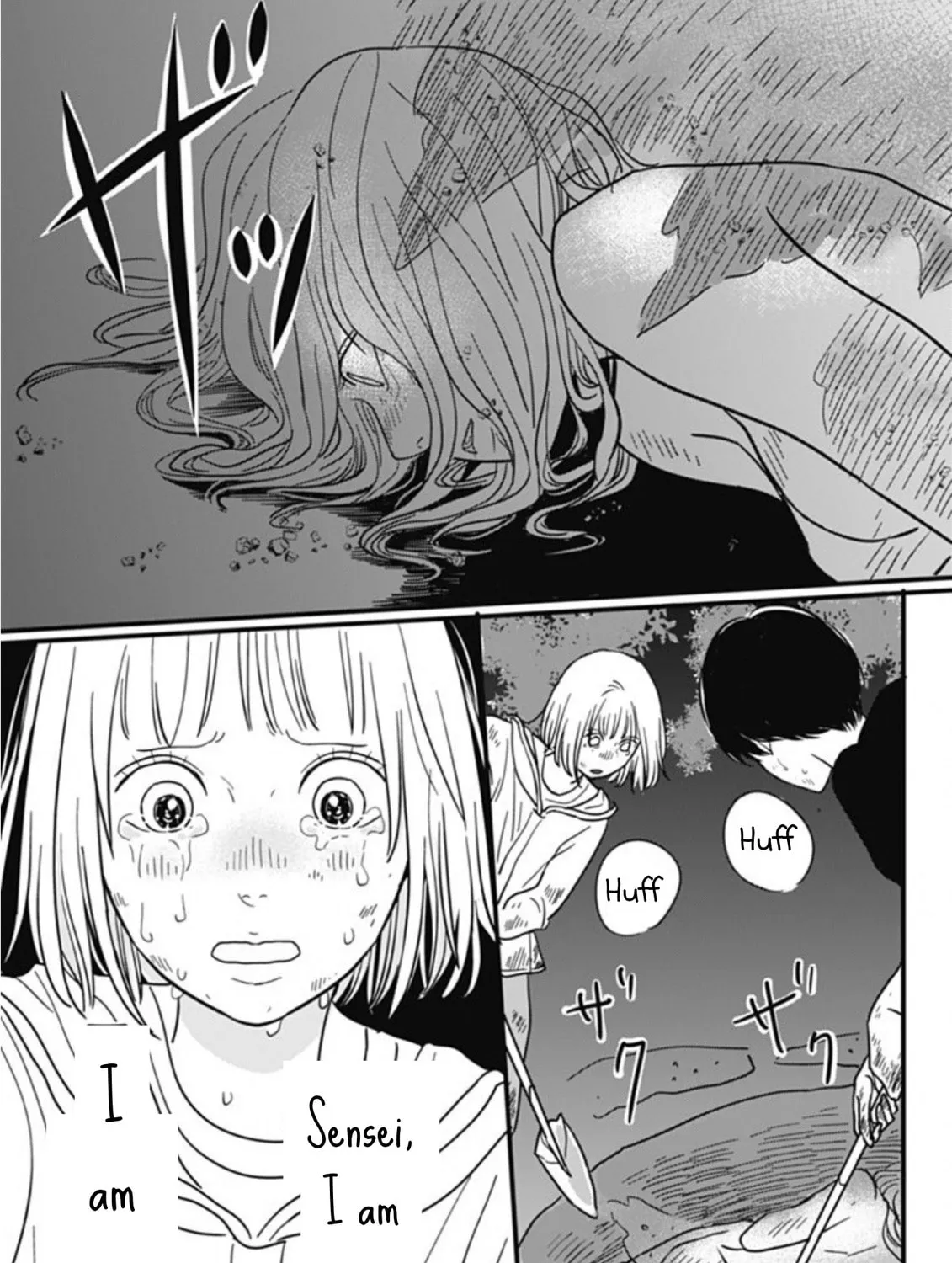 Hajimete no Satsujin Chapter 6 page 33 - 
