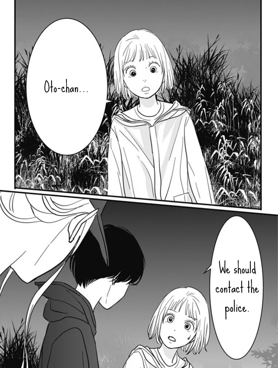 Hajimete no Satsujin Chapter 6 page 7 - 