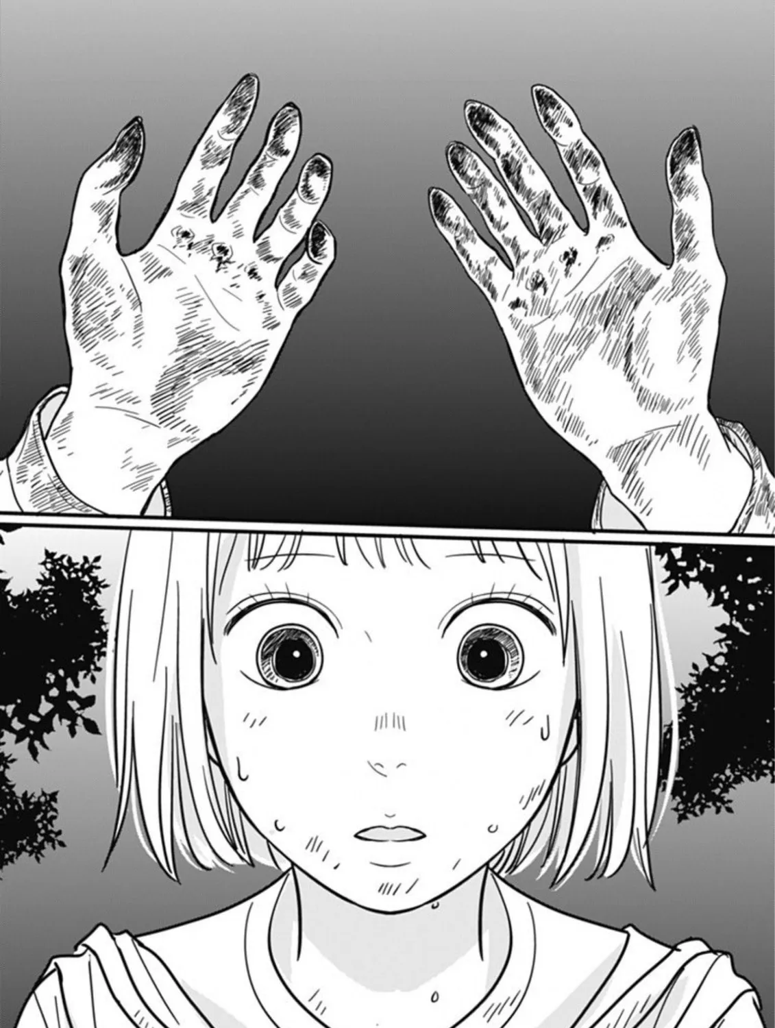 Hajimete no Satsujin Chapter 7 page 7 - 