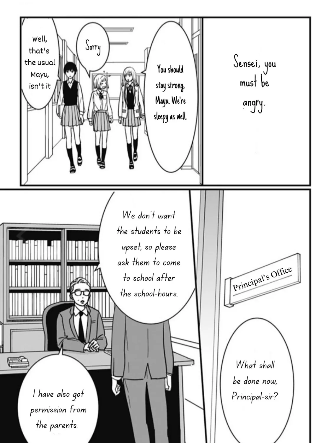 Hajimete no Satsujin Chapter 8 page 13 - 