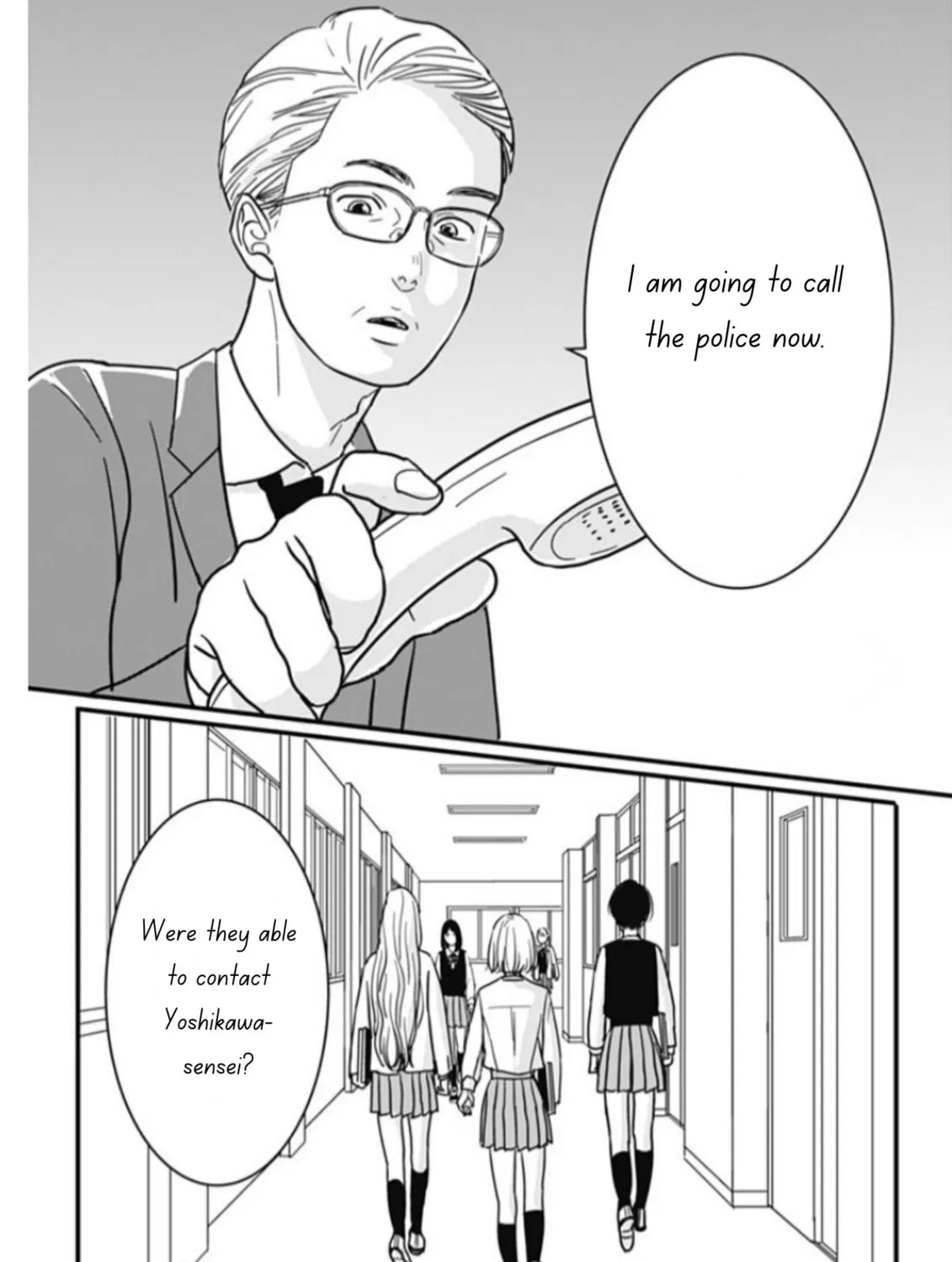 Hajimete no Satsujin Chapter 8 page 15 - 