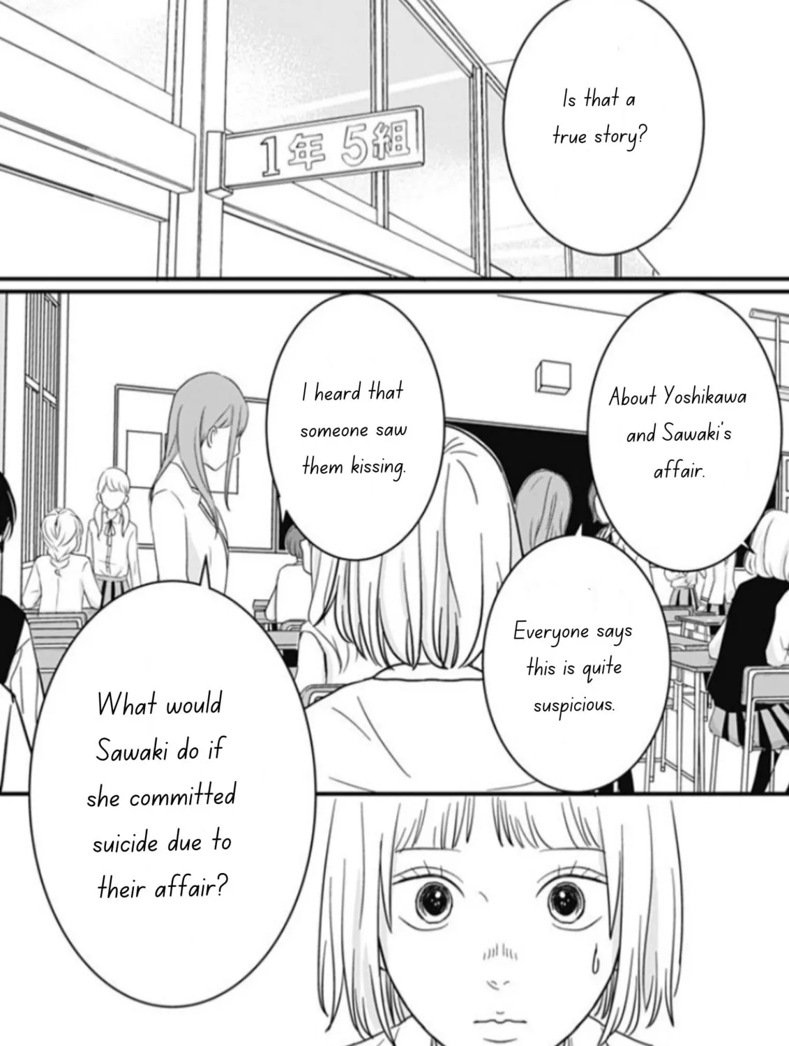 Hajimete no Satsujin Chapter 8 page 21 - 