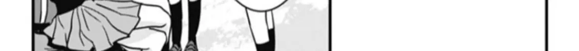 Hajimete no Satsujin Chapter 9 page 16 - 