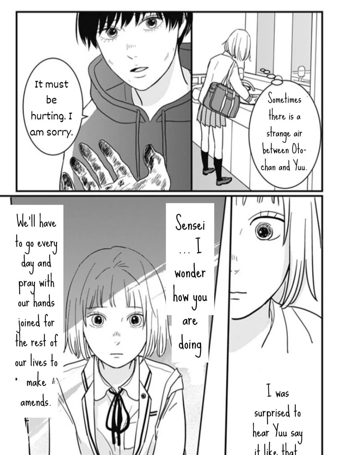 Hajimete no Satsujin Chapter 9 page 17 - 
