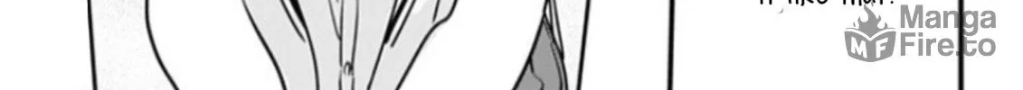 Hajimete no Satsujin Chapter 9 page 18 - 