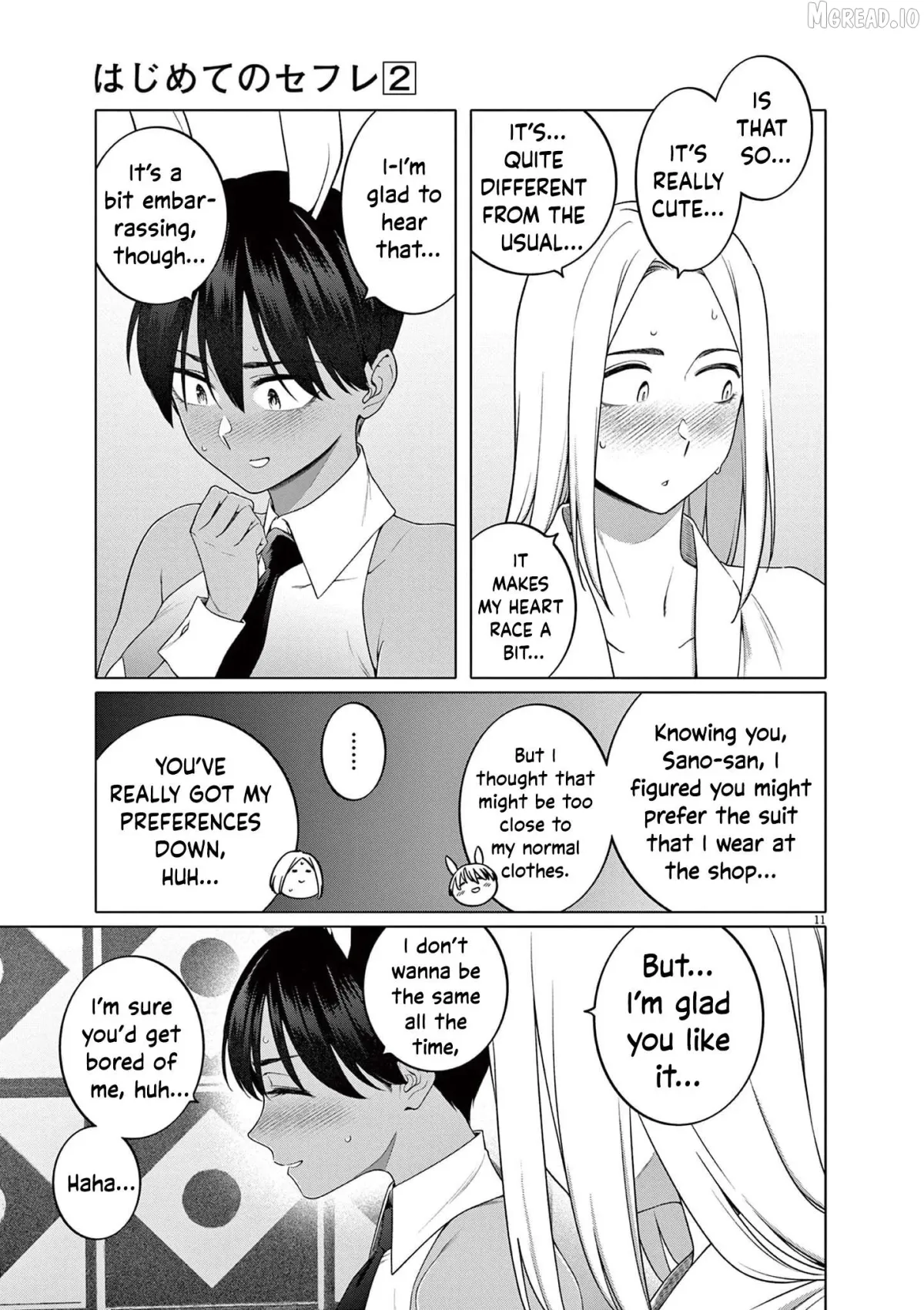 Read Hajimete no Sefure chapter 10 image 11 on Lezhin